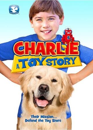 Charlie: A Toy Story（原題）のポスター