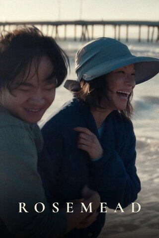 Rosemead（原題）のポスター
