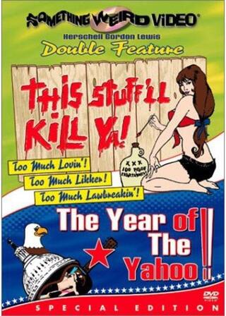 This Stuff'll Kill Ya!（原題）のポスター