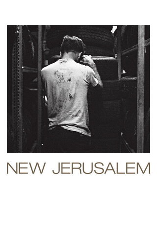 New Jerusalem（原題）のポスター