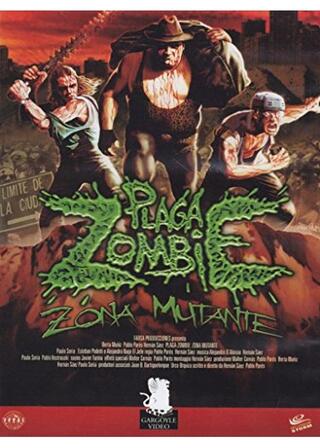 Plaga zombie: Zona mutante（原題）のポスター