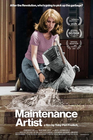 Maintenance Artist（原題）のポスター