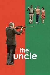 Stric（原題）のポスター