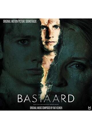 Bastaard（原題）のポスター
