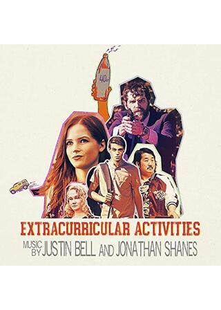 Extracurricular Activities（原題）のポスター