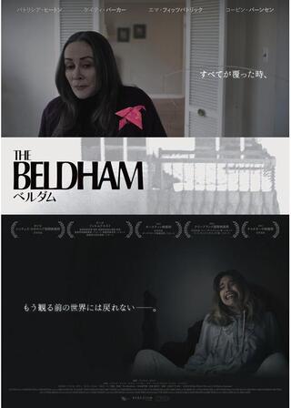 THE BELDHAM／ベルダムのポスター