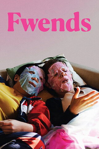 Fwends（原題）のポスター