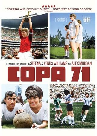 Copa 71（原題）のポスター