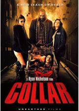 Collar（原題）のポスター