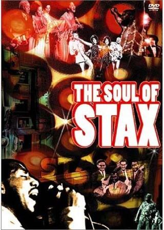 ソウル・オブ・スタックスのポスター
