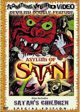 Satan's Children（原題）のポスター