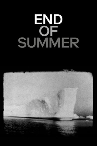 End of Summer（原題）のポスター