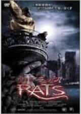 ラッツ RATSのポスター
