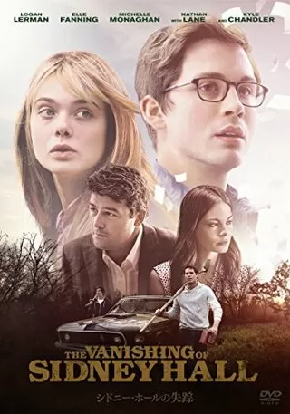 マッド ガンズ 解説 レビュー 評価 映画ポップコーン