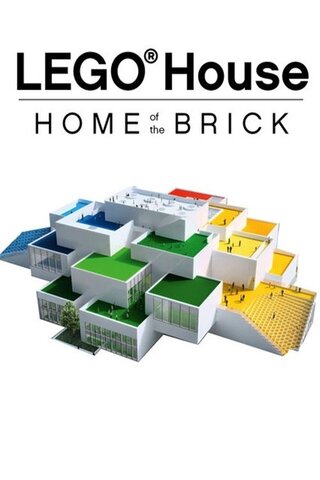 レゴハウス: 究極のブロックの家のポスター