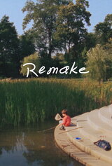 Remake（原題）のポスター