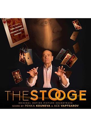 The Stooge（原題）のポスター