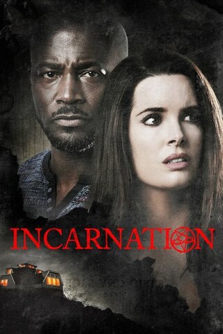 Incarnation（原題）のポスター