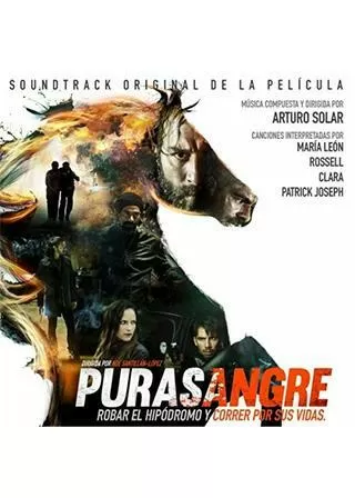 ビッグ・マネー 男たちのレクイエムのポスター