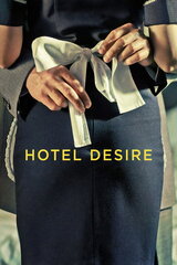 Hotel Desire（原題）のポスター