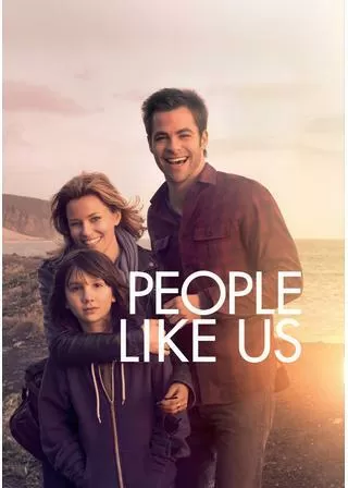ピープル・ライク・アスのポスター