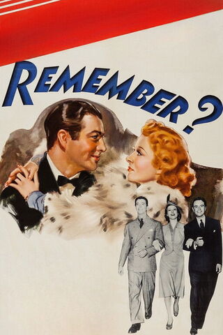 Remember?（原題）のポスター