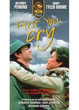 First, You Cry（原題）のポスター