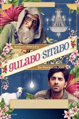 Gulabo Sitabo（原題）のポスター