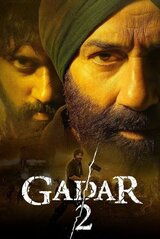 Gadar 2（原題）のポスター