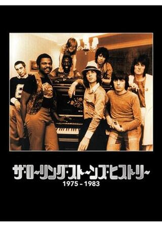 ザ・ローリング・ストーンズ・ヒストリー 1975-1983のポスター