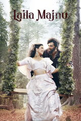 Laila Majnu（原題）のポスター