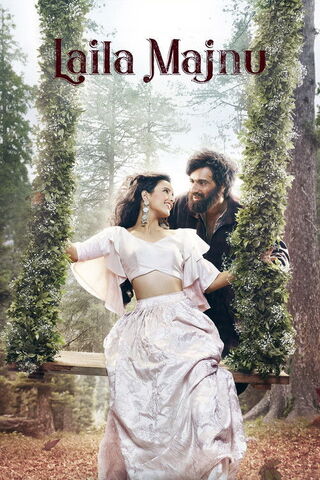Laila Majnu（原題）のポスター