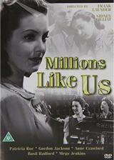 Millions Like Us（原題）のポスター