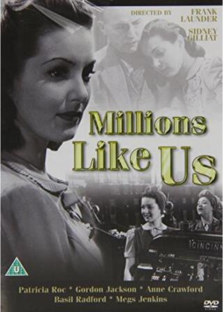Millions Like Us（原題）のポスター