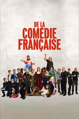 De la Comédie-Française（原題）のポスター