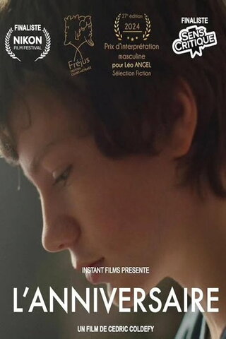 L'Anniversaire（原題）のポスター