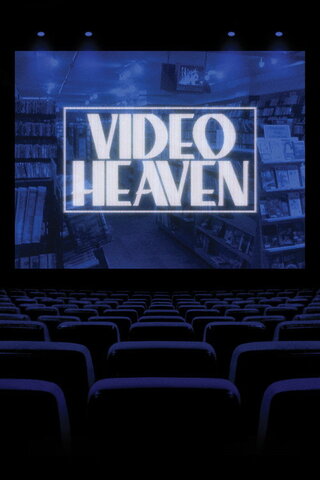 Videoheaven（原題）のポスター