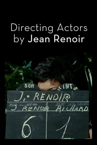ジャン・ルノワールの演技指導のポスター