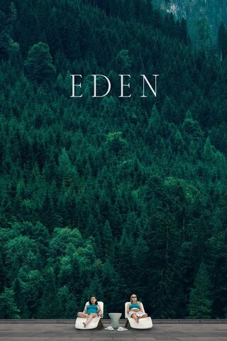 Edén（原題）のポスター