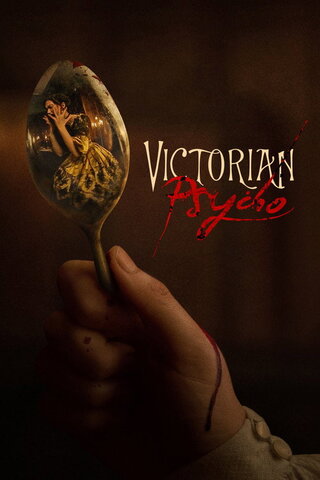 Victorian Psycho（原題）のポスター