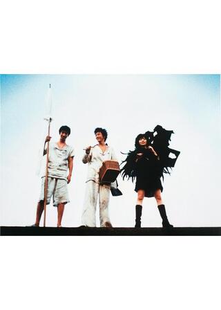 PiCNiC 4Kリマスターのポスター