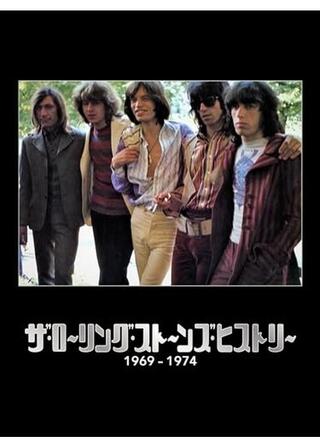 ザ・ローリング・ストーンズ・ヒストリー 1969-1974のポスター