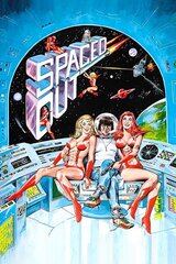 Outer Touch（原題）のポスター