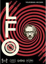 LFO（原題）のポスター