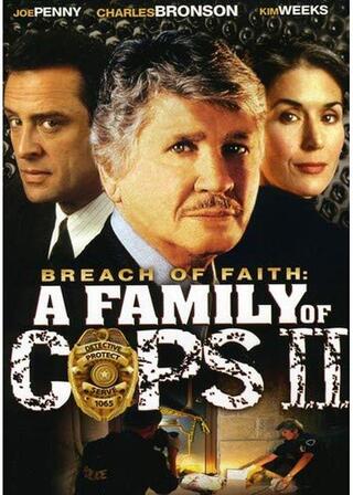 COP コップのポスター