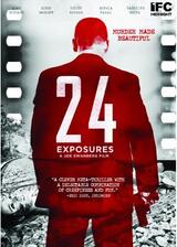 24 Exposures（原題）のポスター