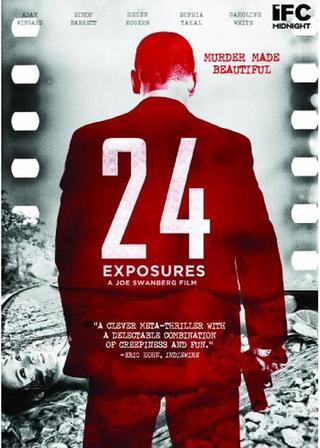 24 Exposures（原題）のポスター