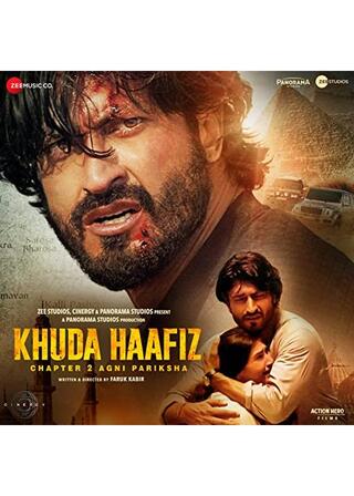 Khuda Haafiz: Chapter 2 - Agni Pariksha（原題）のポスター