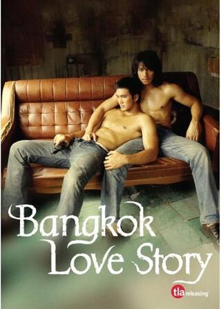 Bangkok Love Story（原題）のポスター