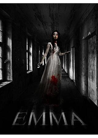 Emma（原題）のポスター